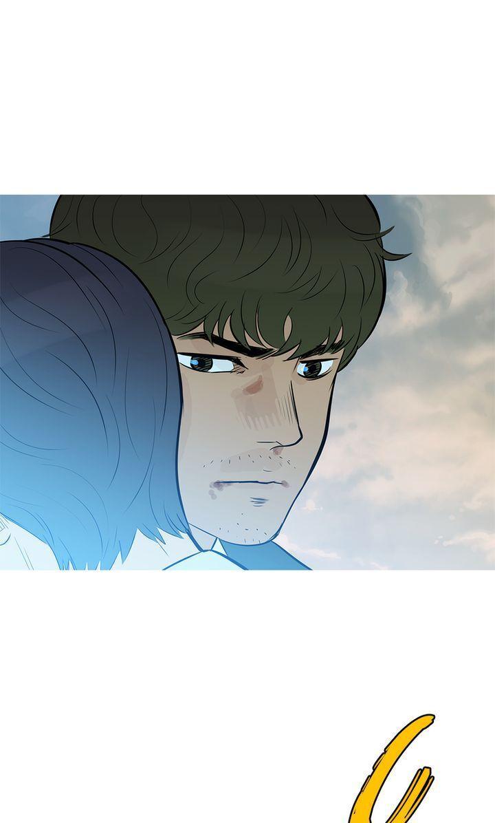 Baski – Manhwa Chapter 55 - page 39