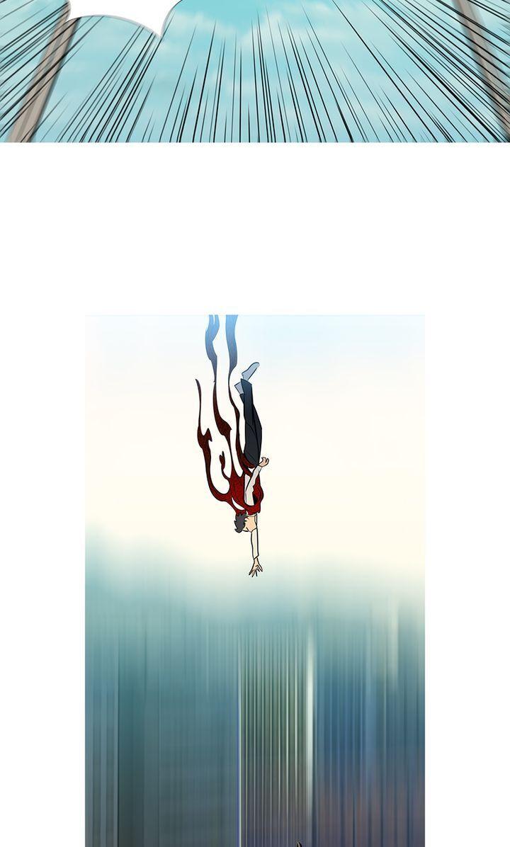 Baski – Manhwa Chapter 55 - page 4