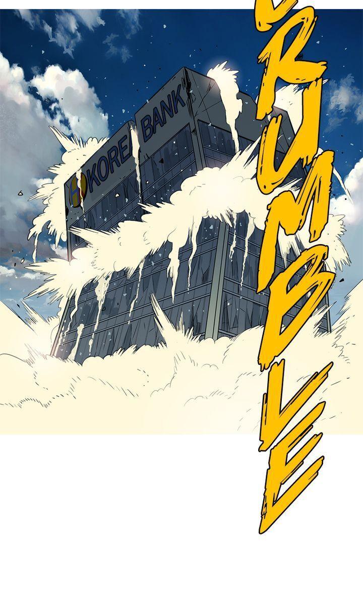 Baski – Manhwa Chapter 55 - page 40