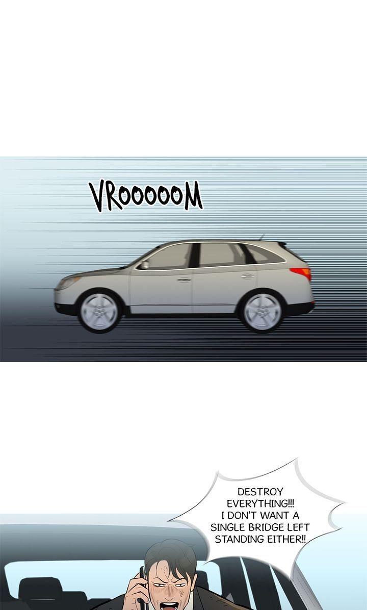 Baski – Manhwa Chapter 55 - page 43