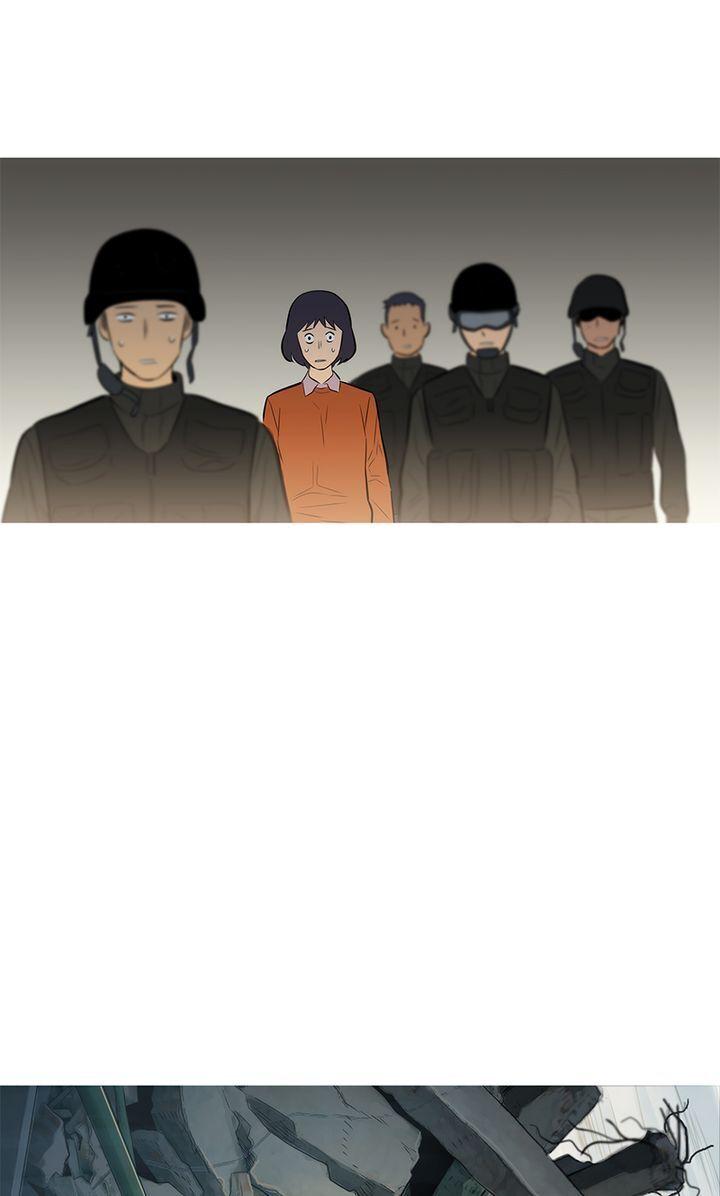 Baski – Manhwa Chapter 55 - page 49