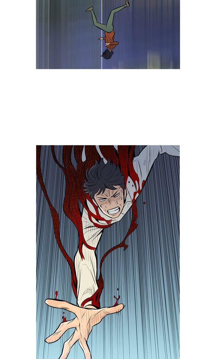 Baski – Manhwa Chapter 55 - page 5