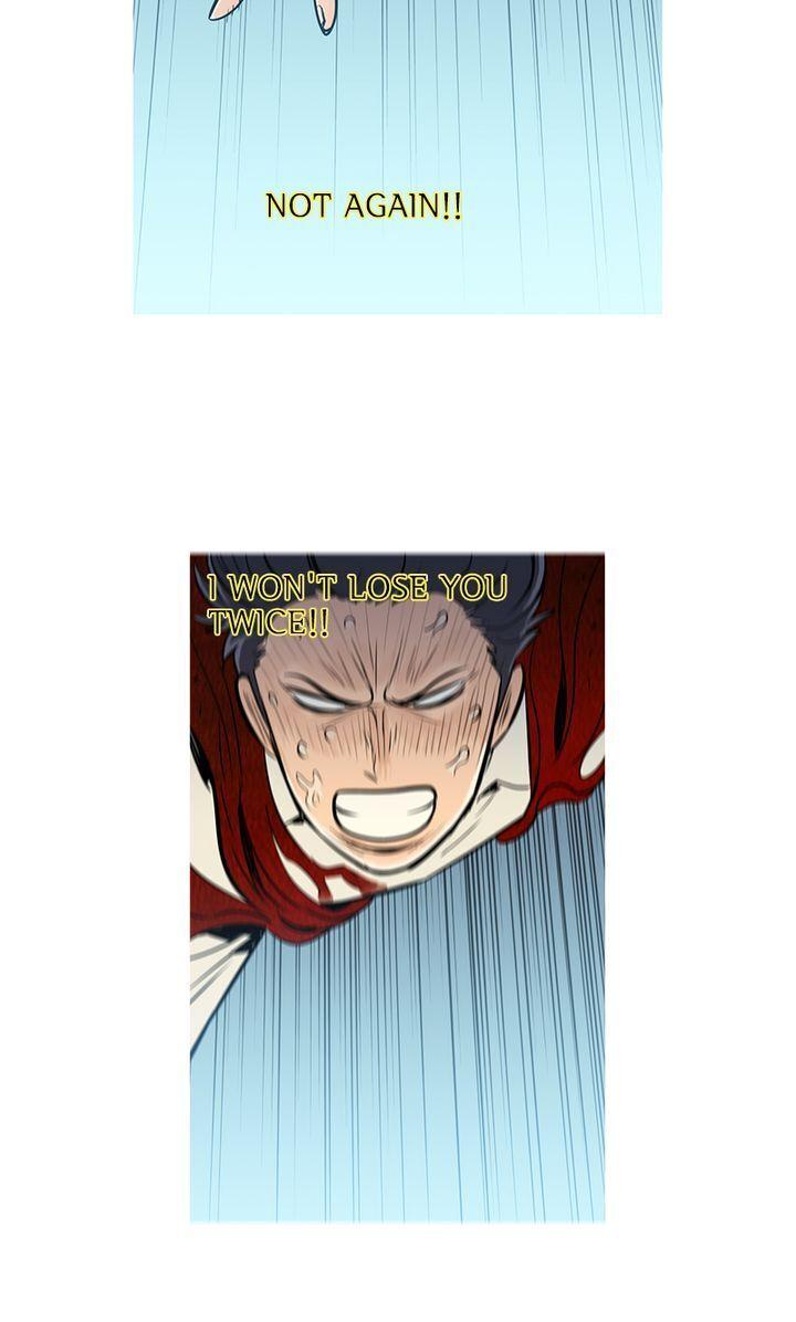 Baski – Manhwa Chapter 55 - page 6