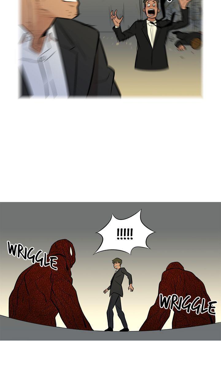 Baski – Manhwa Chapter 54 - page 14