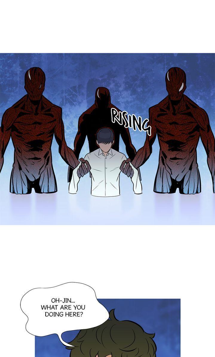 Baski – Manhwa Chapter 54 - page 15