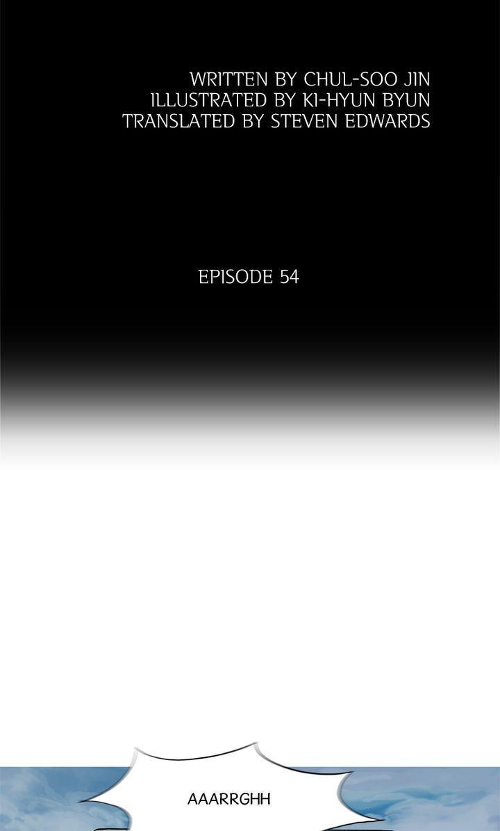 Baski – Manhwa Chapter 54 - page 2