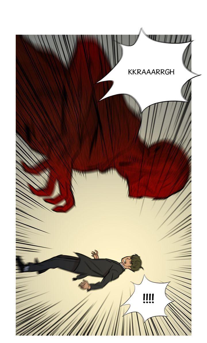 Baski – Manhwa Chapter 54 - page 22