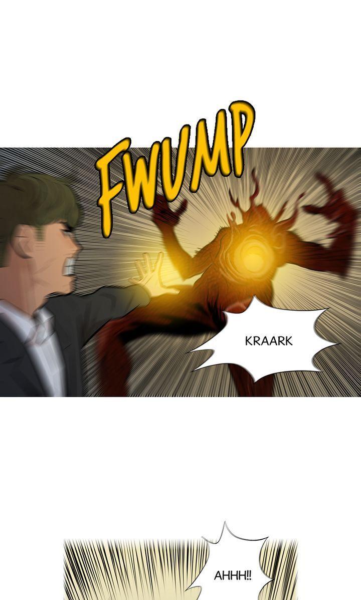 Baski – Manhwa Chapter 54 - page 23