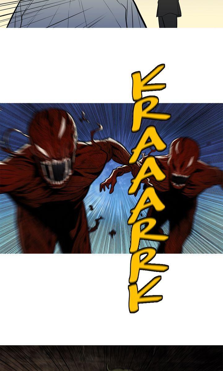 Baski – Manhwa Chapter 54 - page 25