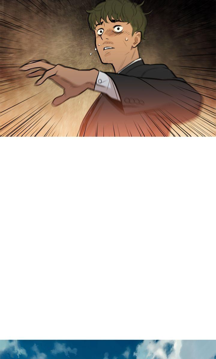 Baski – Manhwa Chapter 54 - page 26