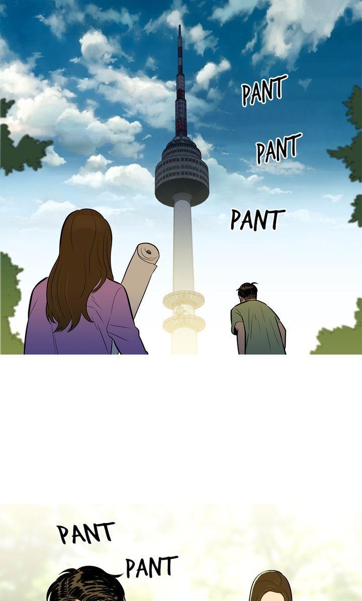 Baski – Manhwa Chapter 54 - page 27