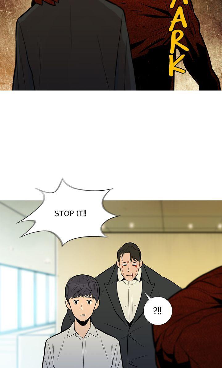 Baski – Manhwa Chapter 54 - page 32