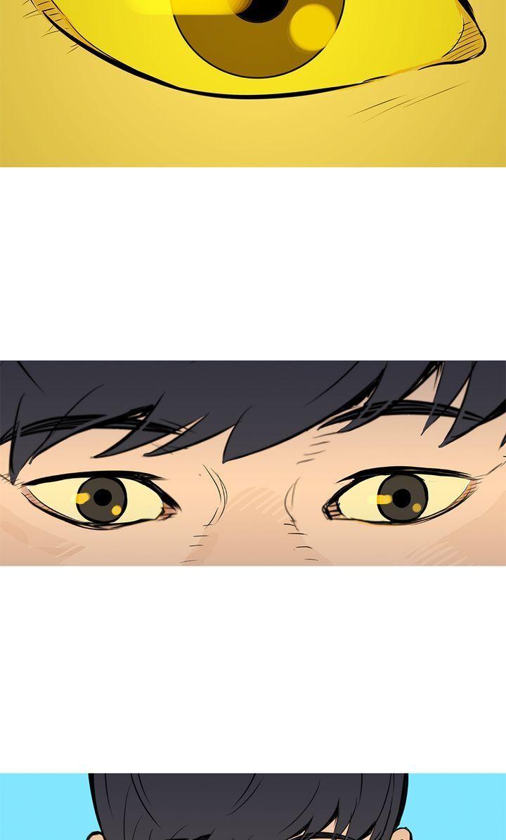 Baski – Manhwa Chapter 54 - page 50