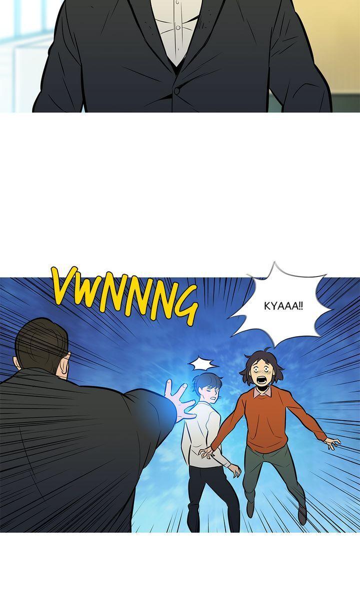 Baski – Manhwa Chapter 54 - page 53