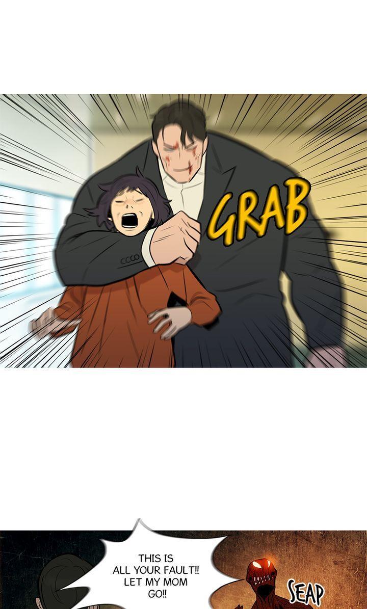 Baski – Manhwa Chapter 54 - page 54