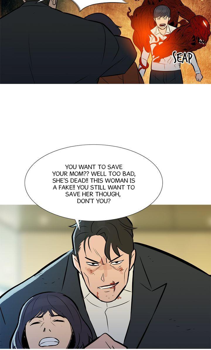 Baski – Manhwa Chapter 54 - page 55