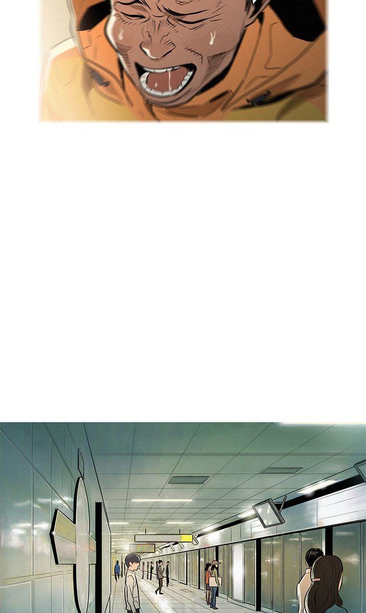 Baski – Manhwa Chapter 28 - page 16