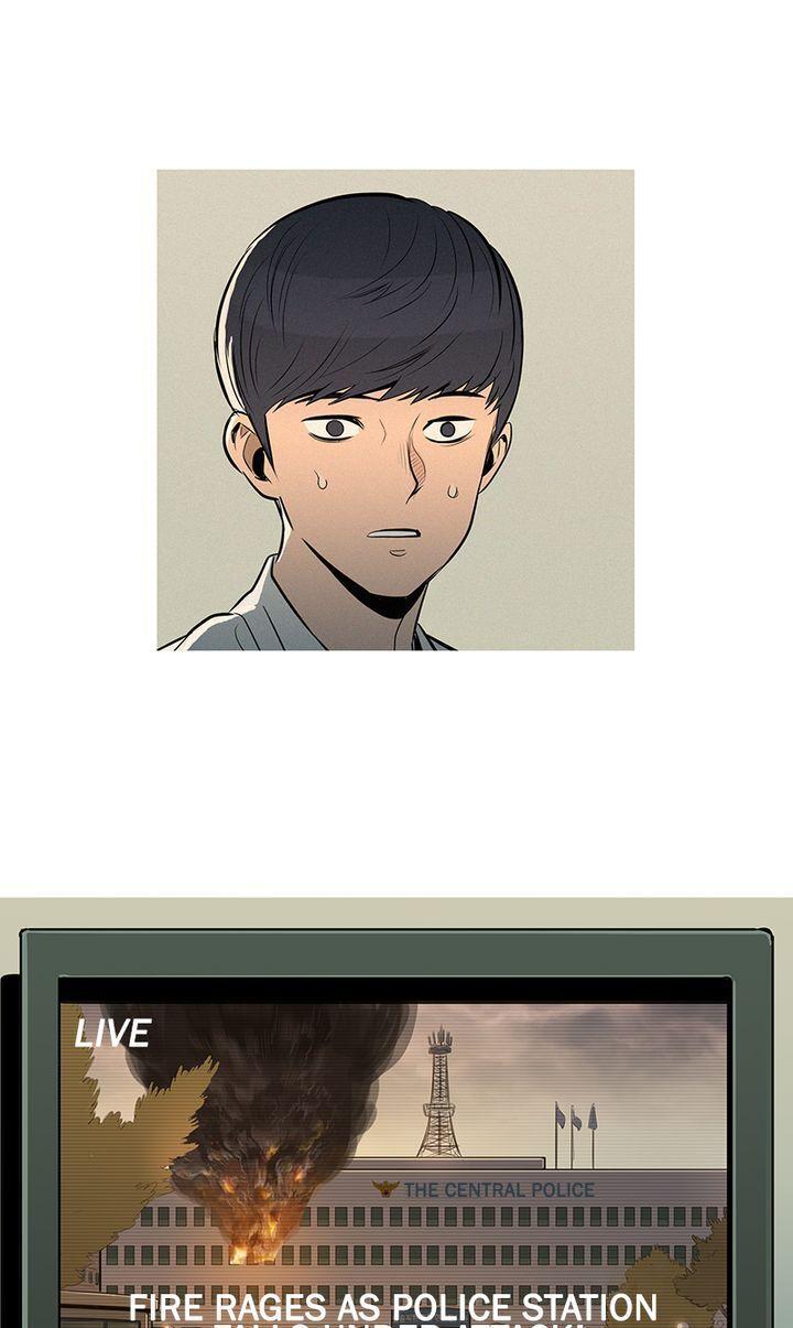 Baski – Manhwa Chapter 28 - page 19