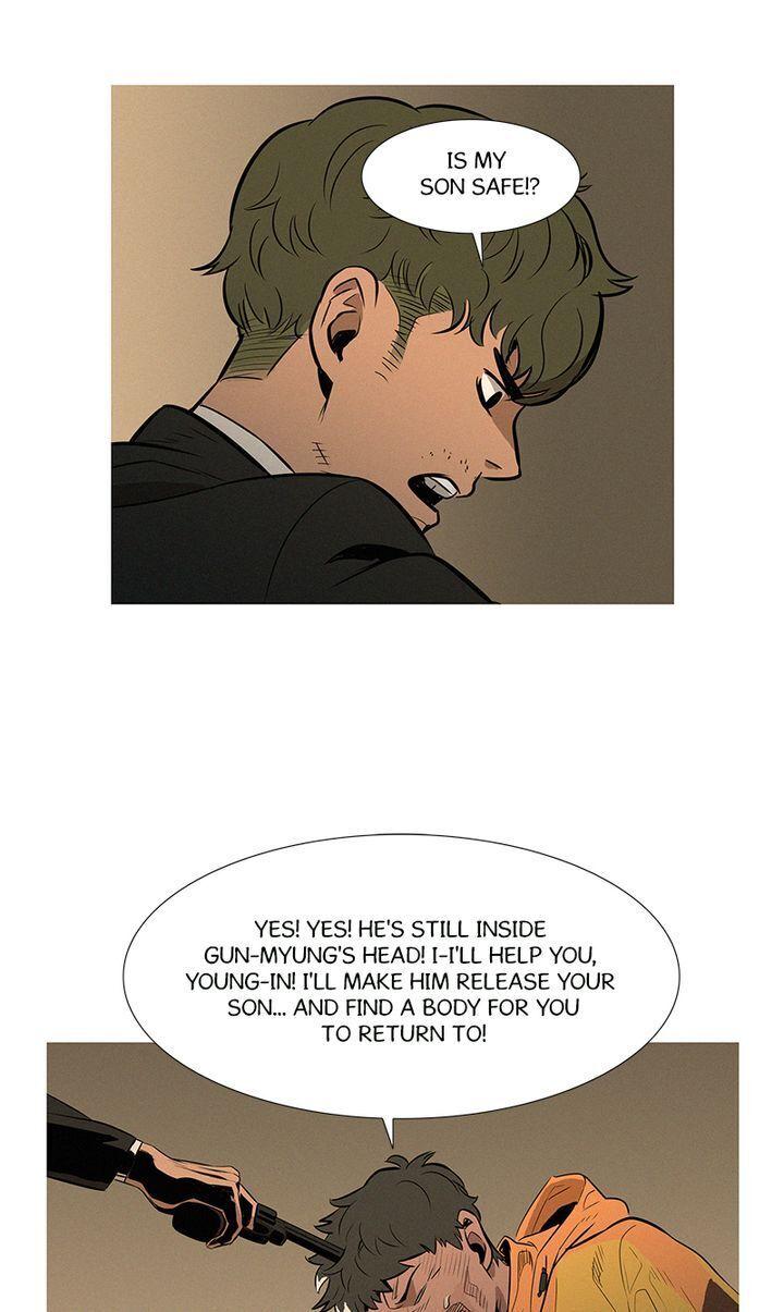Baski – Manhwa Chapter 28 - page 25