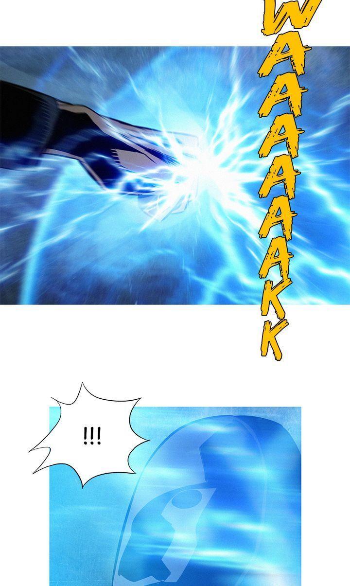 Baski – Manhwa Chapter 28 - page 3