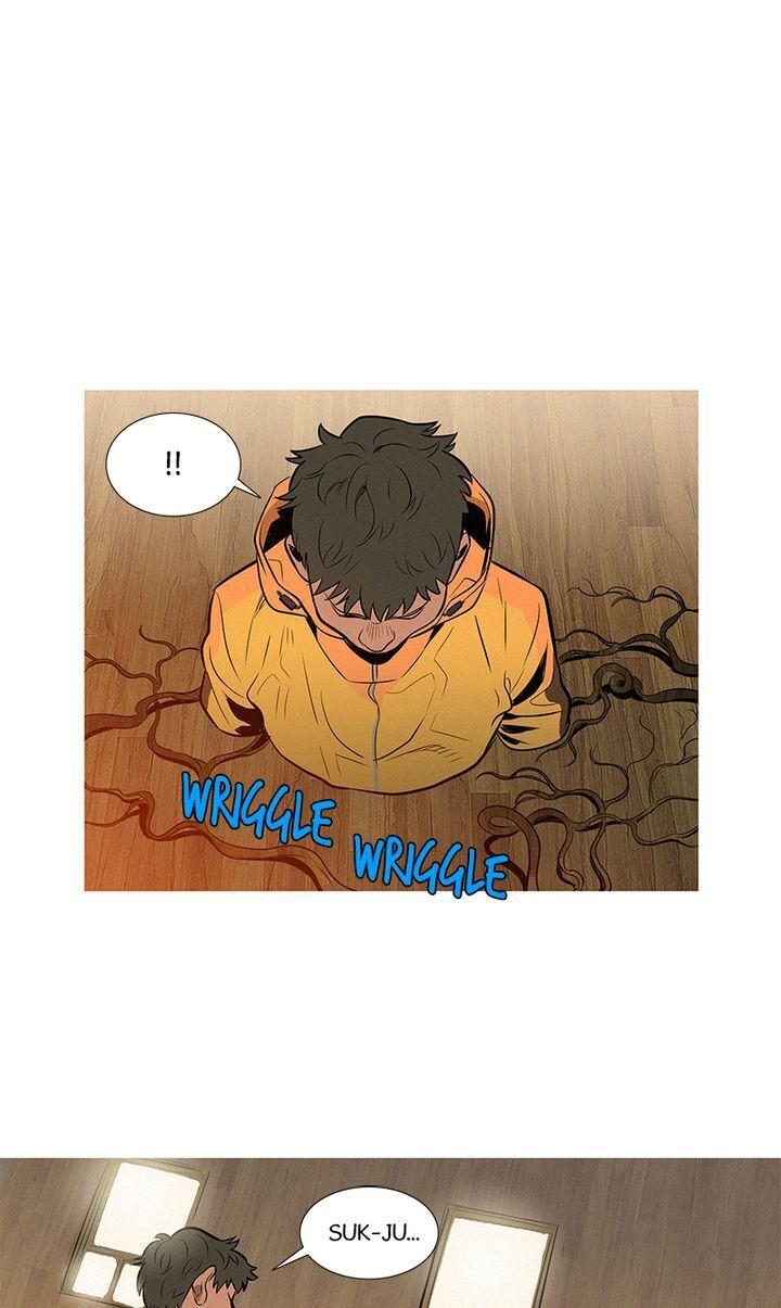 Baski – Manhwa Chapter 28 - page 33