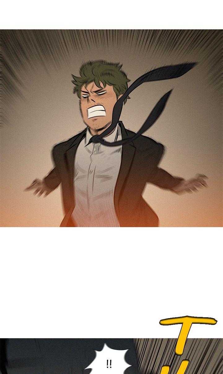 Baski – Manhwa Chapter 28 - page 38