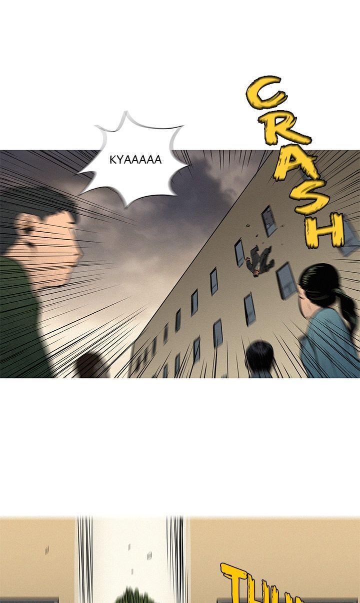 Baski – Manhwa Chapter 28 - page 43