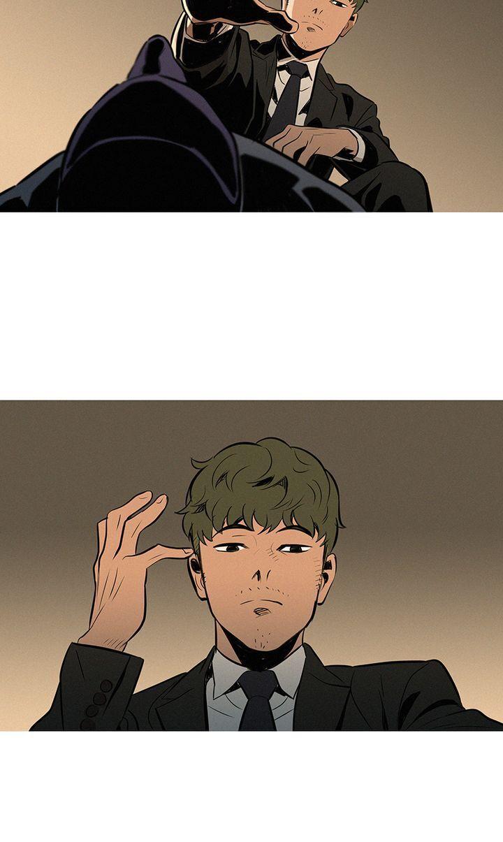Baski – Manhwa Chapter 28 - page 53