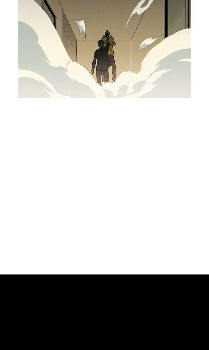 Baski – Manhwa Chapter 28 - page 6