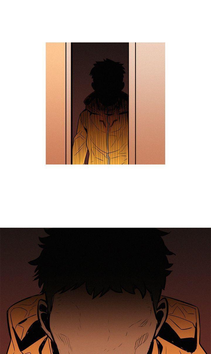 Baski – Manhwa Chapter 27 - page 1