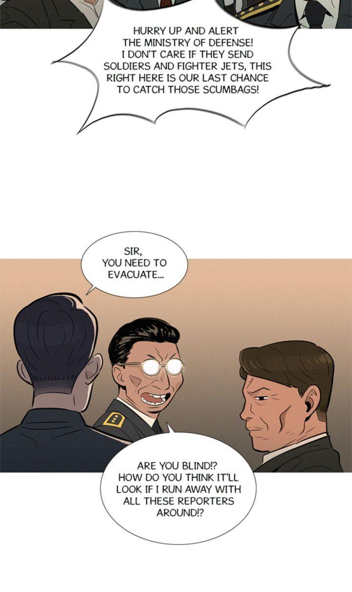 Baski – Manhwa Chapter 27 - page 12