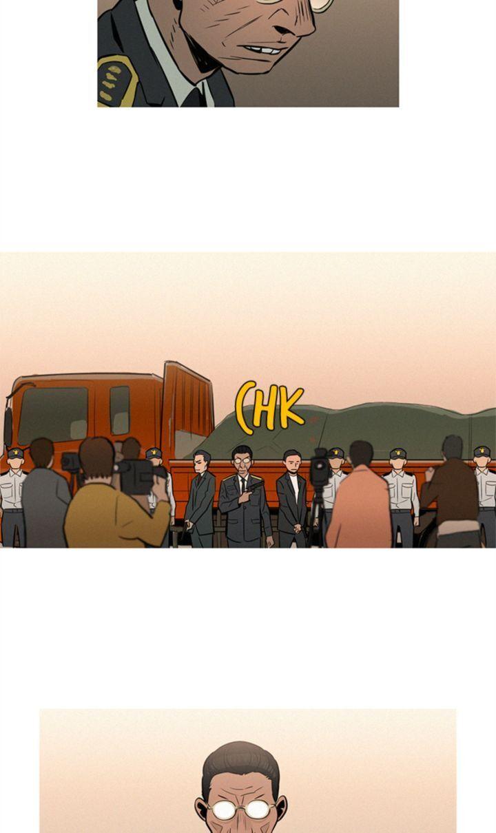 Baski – Manhwa Chapter 27 - page 15