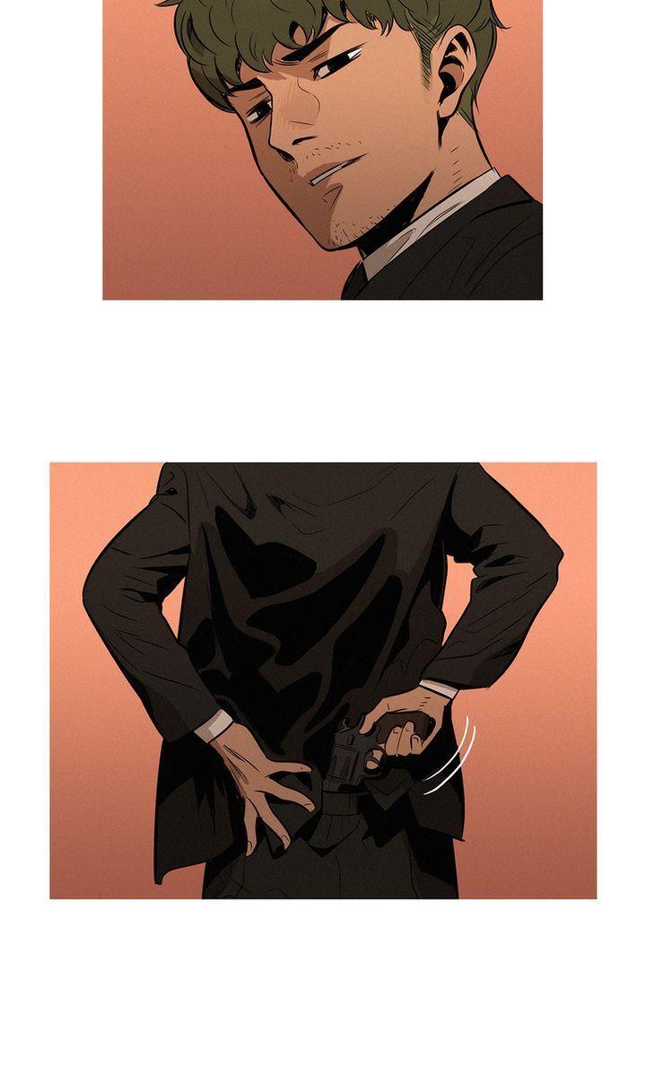 Baski – Manhwa Chapter 27 - page 22