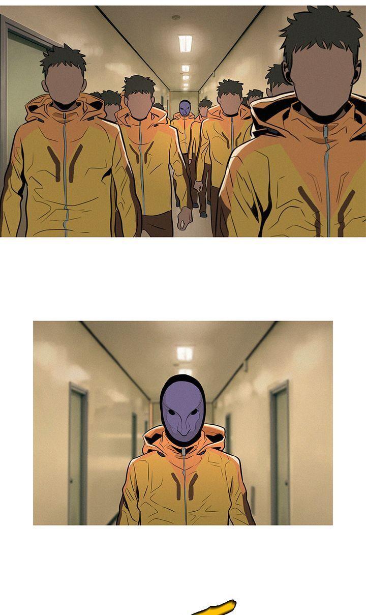 Baski – Manhwa Chapter 27 - page 23