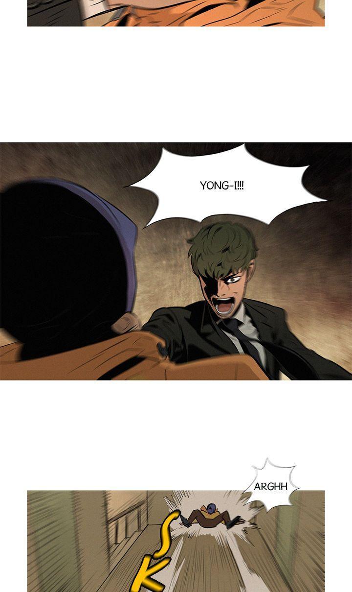 Baski – Manhwa Chapter 27 - page 25