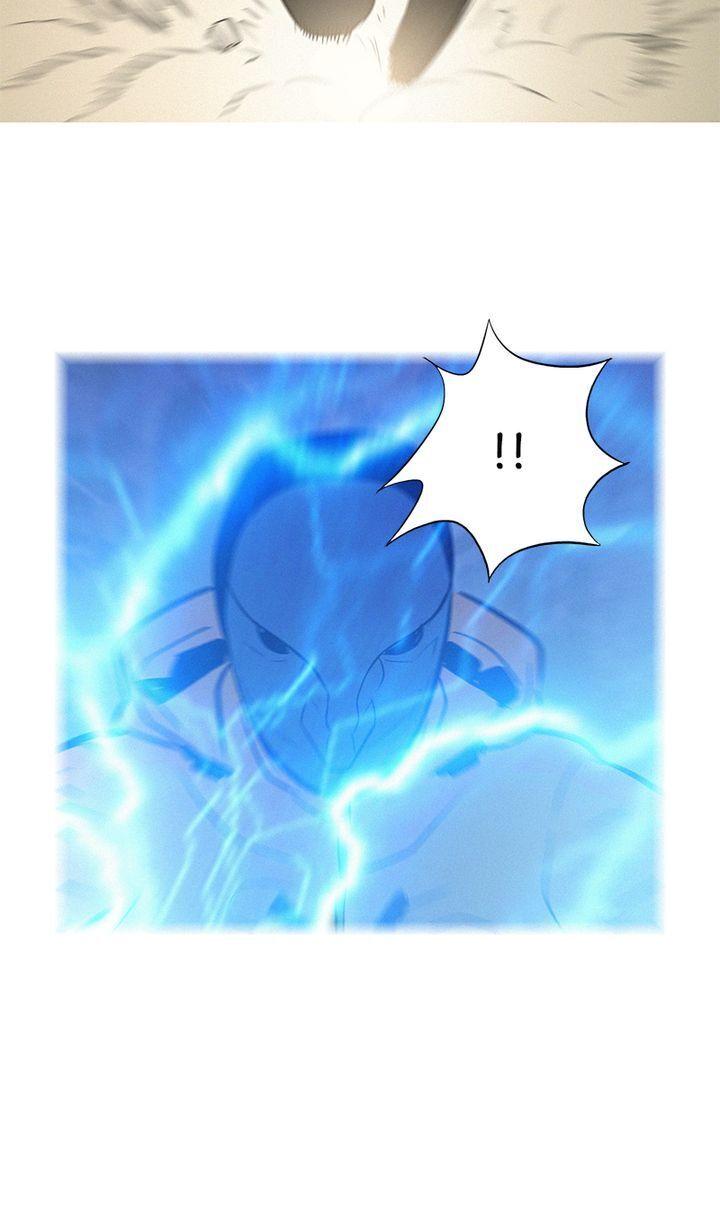 Baski – Manhwa Chapter 27 - page 43
