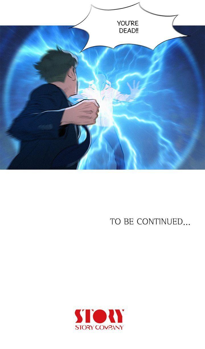 Baski – Manhwa Chapter 27 - page 44