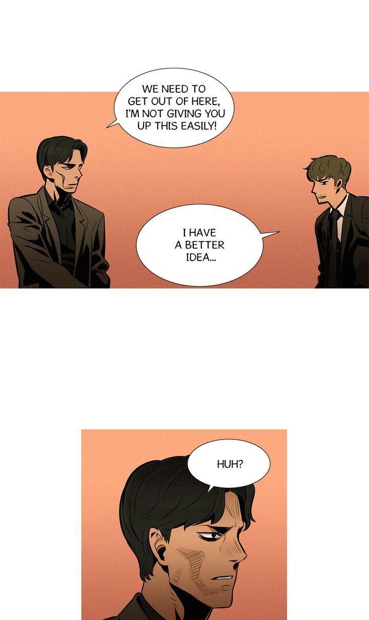 Baski – Manhwa Chapter 27 - page 6