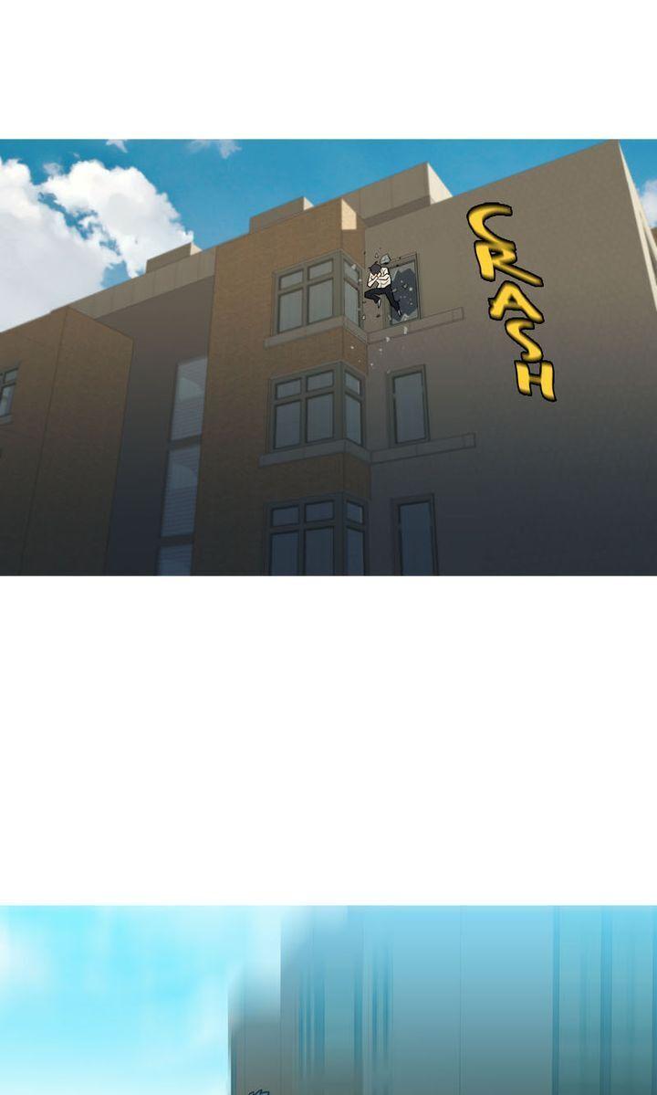 Baski – Manhwa Chapter 53 - page 1