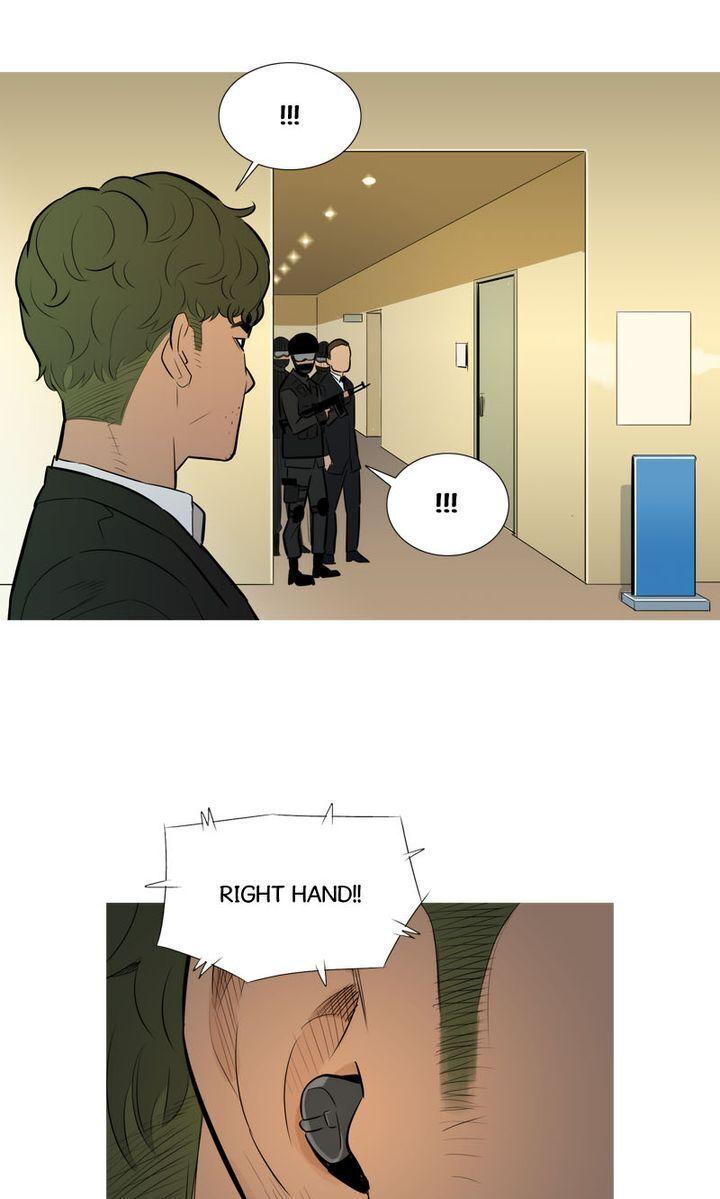 Baski – Manhwa Chapter 53 - page 12