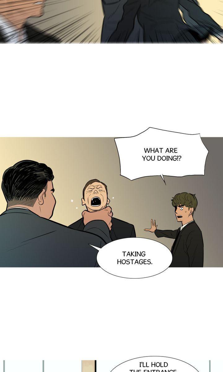 Baski – Manhwa Chapter 53 - page 15