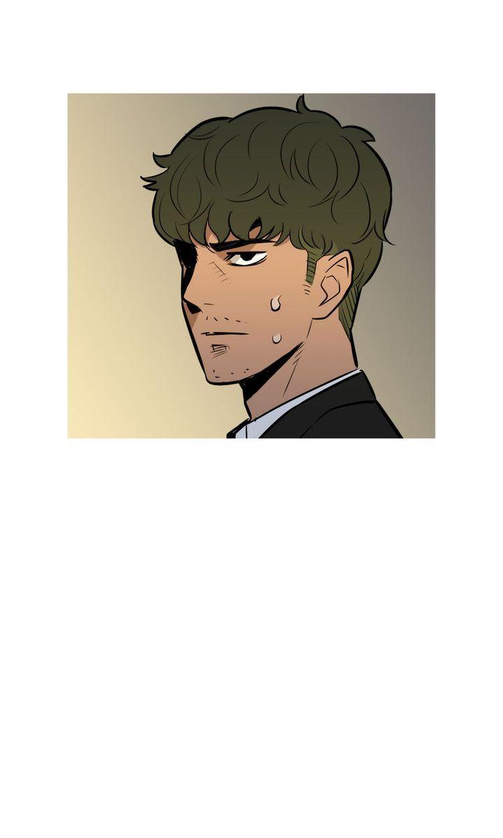 Baski – Manhwa Chapter 53 - page 17