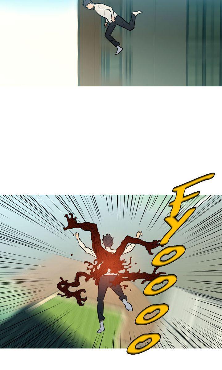Baski – Manhwa Chapter 53 - page 2