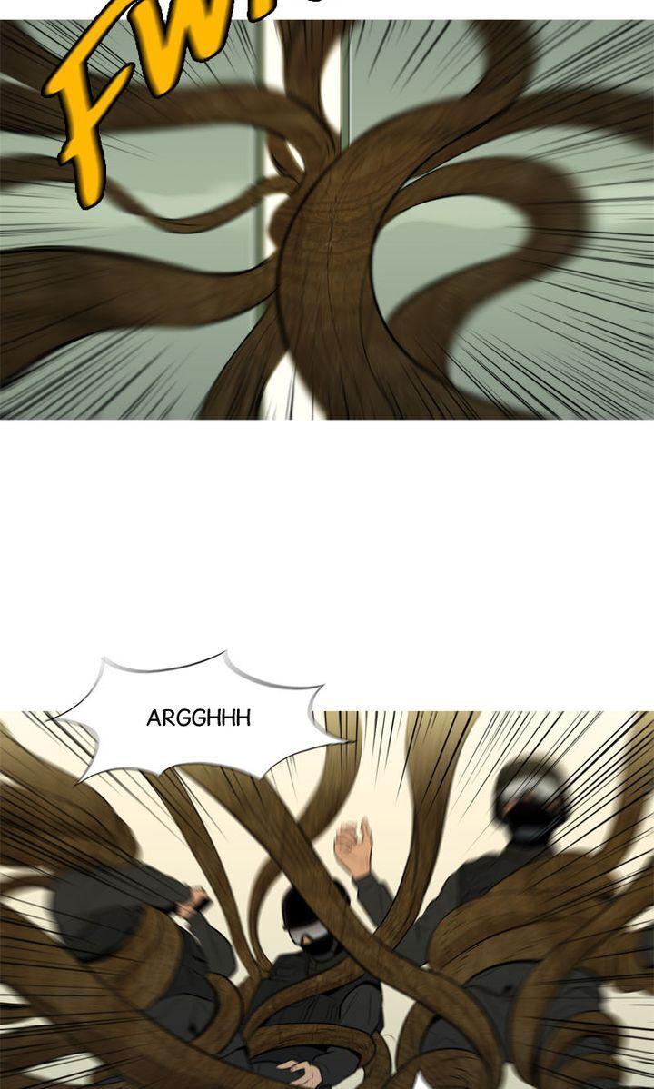 Baski – Manhwa Chapter 53 - page 23