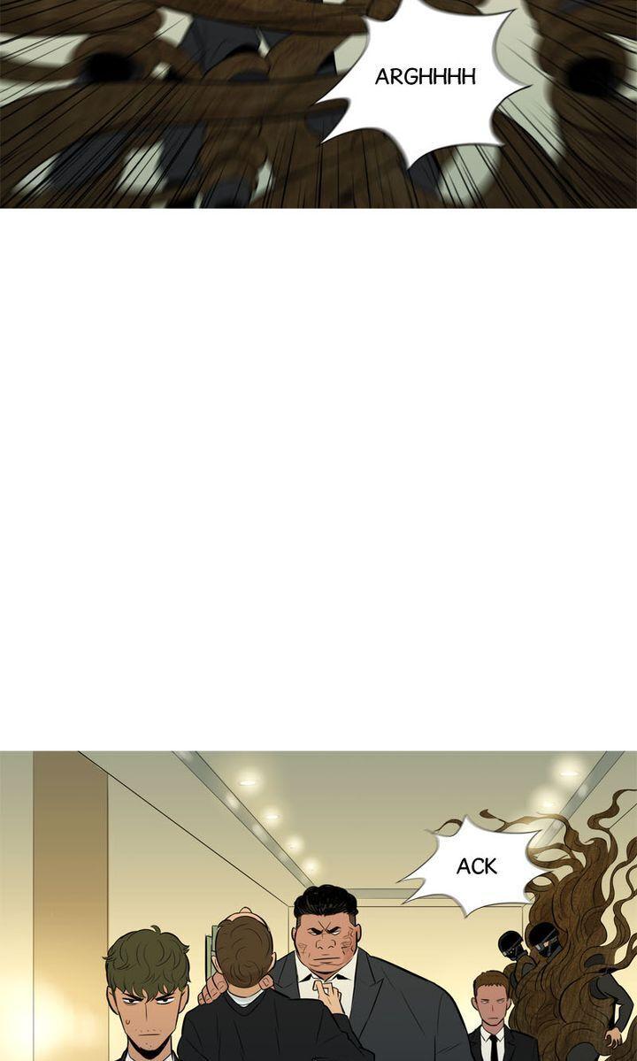 Baski – Manhwa Chapter 53 - page 24