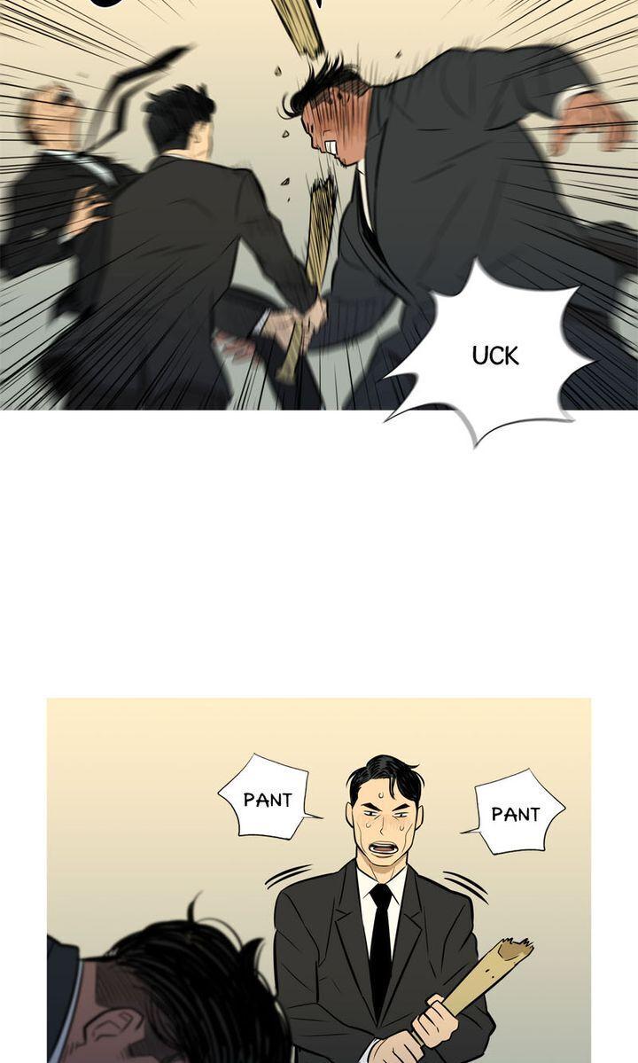 Baski – Manhwa Chapter 53 - page 26
