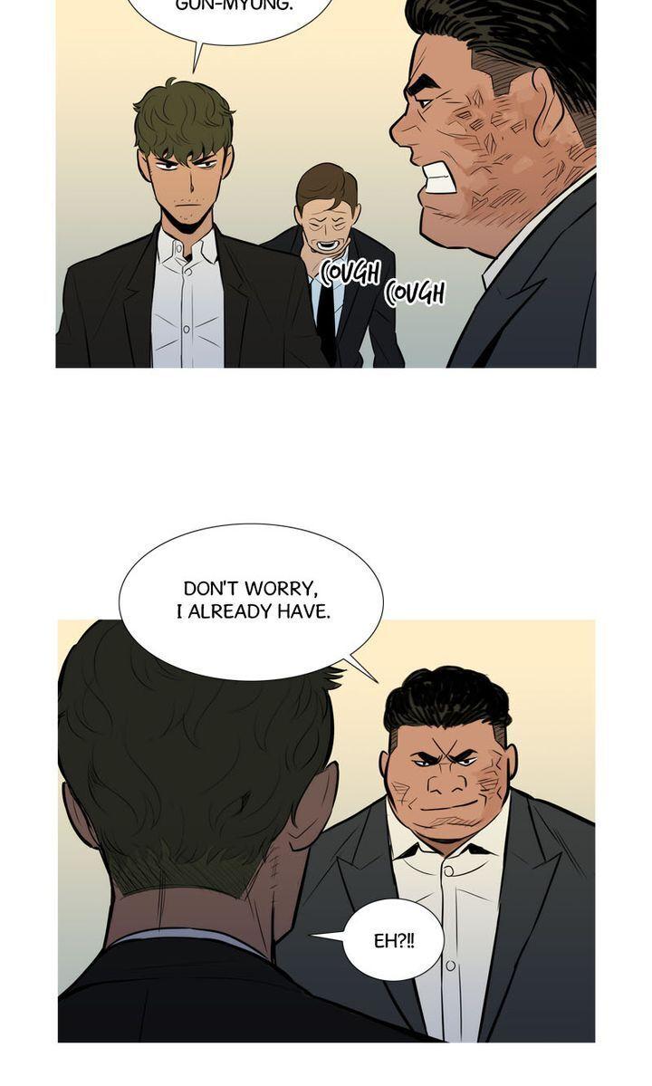Baski – Manhwa Chapter 53 - page 30