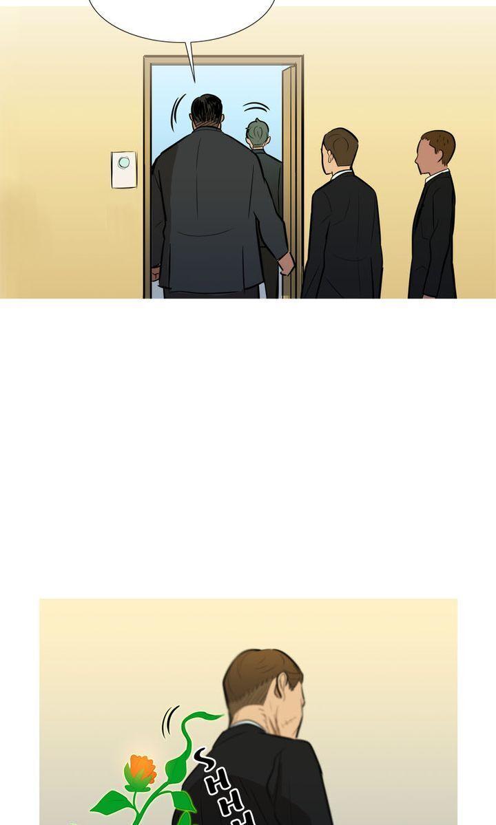 Baski – Manhwa Chapter 53 - page 34