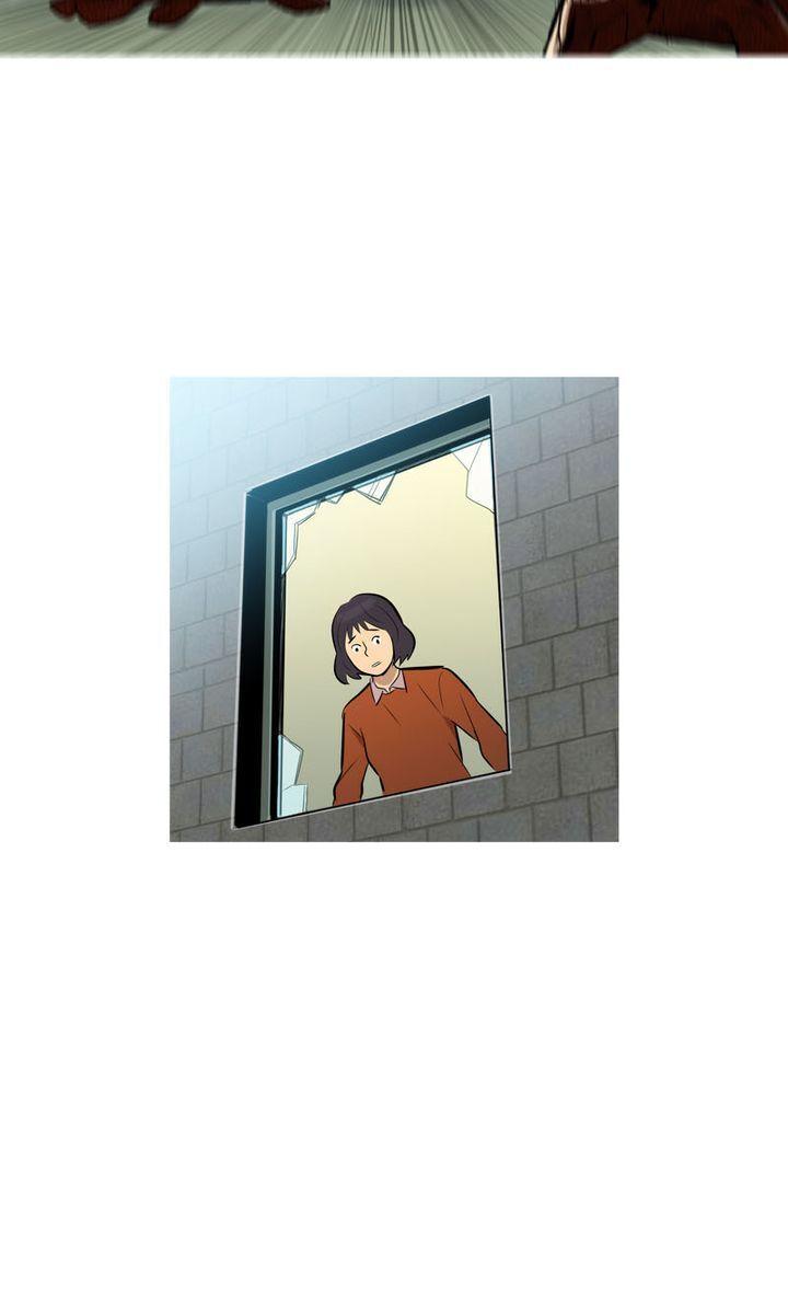 Baski – Manhwa Chapter 53 - page 4