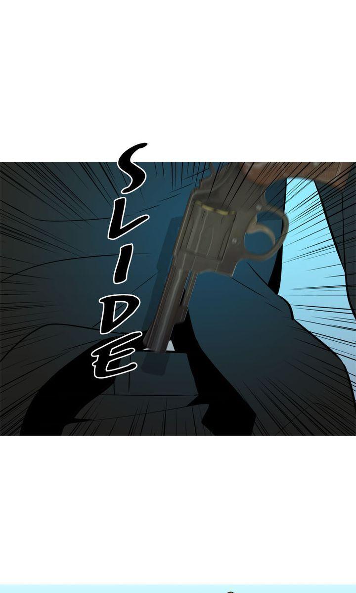 Baski – Manhwa Chapter 53 - page 41